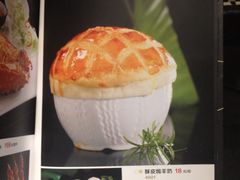iphone_upload_pic-新兴·金羊座·粤菜点心(乐峰店)