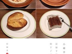 -萨莉亚意式餐厅(杭州西溪龙湖天街店)