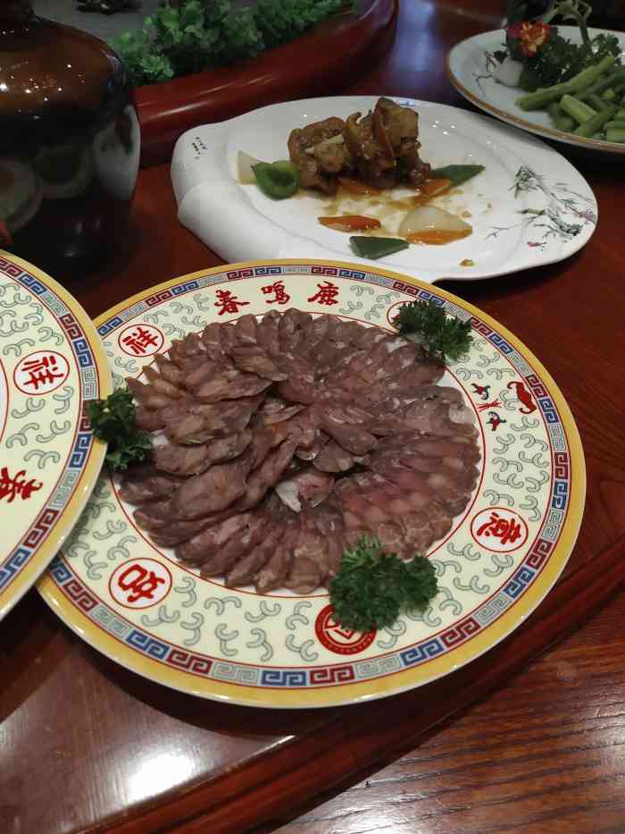 鹿鸣春饭店(铁西店)-"沈阳的兄弟强烈推荐的老字号始创于192.