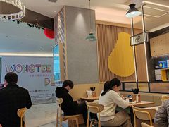 -谭仔米线(皇庭广场店)