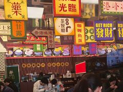 -广信牛奶甜品世家(台东店)