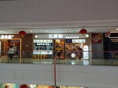-万达广场(惠州大亚湾店)