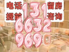 -悦汇商务会所KTV夜总会(松江店)