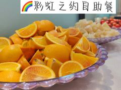 -梦航彩虹之约自助餐厅(华府天地店)