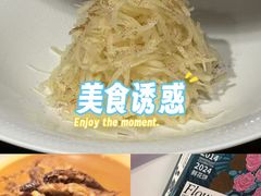 -许爷家·生态湖鲜(徐汇日月光店)
