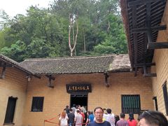 -韶山毛泽东同志故居