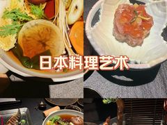 -蟹犇前•帝王蟹雪蟹(陆家嘴店)
