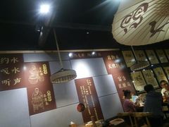 大堂-九锅一堂酸菜鱼(万达广场店)