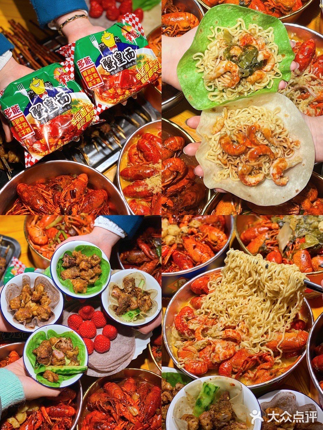 我最最最爱的口味 蒜泥量很足