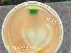 -竹子咖啡bamboo coffee