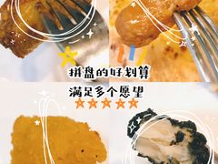-乐凯撒披萨(东方新世界店)