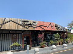 门面-陈鹏鹏潮汕菜(欢乐海岸 海边景观店)