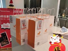 -NOWWA挪瓦咖啡(SOHO中山广场店)
