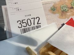 -麦当劳(东大桥店)