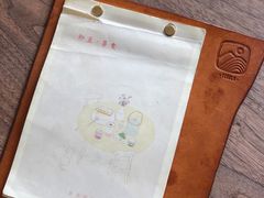 -知亘茶食
