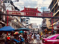 -唐人街(耀华力路)