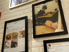 -大嘻咹biangbiang面(历史博物馆店)