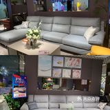 最近姐姐家乔迁新居，我正准备买一套沙发送给她当贺礼