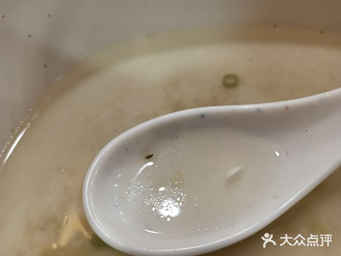 南城香(欧陆经典万兴苑店)图片