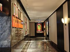 -天然台1908(中建广场店)