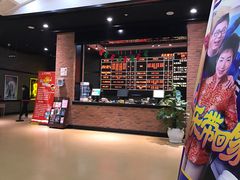 -璇宫国际影城(江汉路店)
