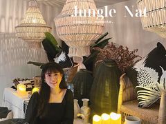 -Jungle Nat 高空餐厅