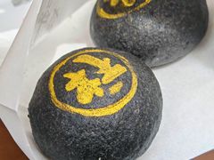 -耀华糖果糕点铺(建设路店)