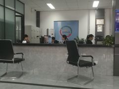 -北京市二清机动车检测场有限公司