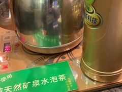 -金碧轩粤菜海鲜大酒楼