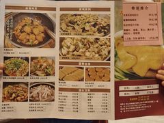 -启香鸡私房菜(湖景店)