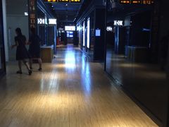 -USM宜欣全景声激光巨幕影城(宜欣城旗舰店)