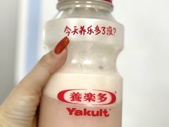芭乐养乐多-喜茶(北京华贸购物中心店)
