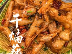 -小民大排档(光谷店)