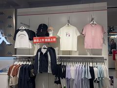 -五环Outlets(高新工厂店)