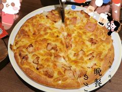 -萨莉亚意式餐厅(杭州滨江天街店)