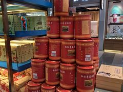 -苏州味道(阳澄湖服务区店)