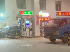 -中国石化益特诺加油站