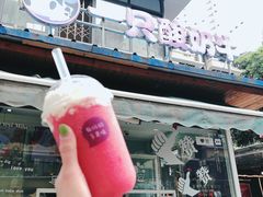 -一只酸奶牛(奎星楼店)