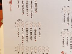 -金光华广场