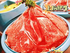 -蛙二爷美蛙火锅基地(温州总店)