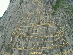 android_upload_pic-七珍佛山