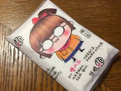 -怪噜范·老贵阳街头名小吃(汇金星力城店)