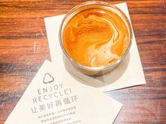 -Au Cafe&Roastery(华侨城店)