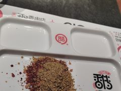 -可口香·非遗老号烧烤(南岗直营店)