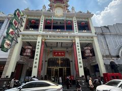 -陶陶居酒家(第十甫路总店)