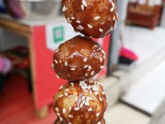 -邓记新一代糖油果子(四川煤管局供销公司职工宿舍店)