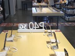 -九机·手机电脑数码(亦乐店)