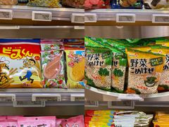 -杭州大厦LSE城市生活超市(杭州大厦店)