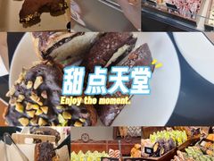 -红跑车蛋糕世界(网巾市店)