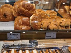 -烘焙町面包店(西四店)